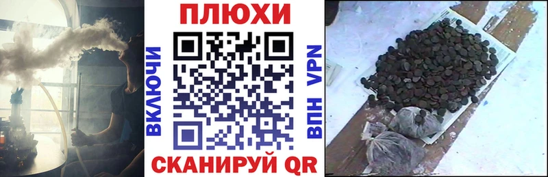 Гашиш hashish  hydra маркетплейс  Межгорье 