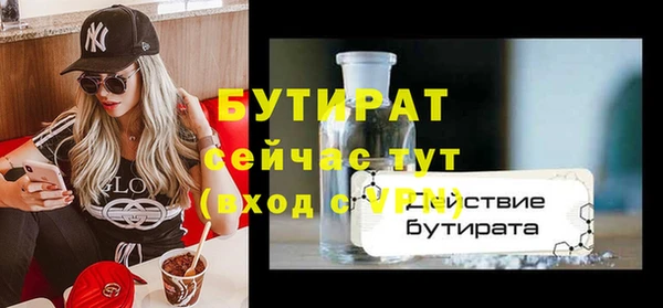 твердый Ладушкин