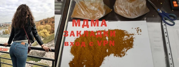 2c-b Видное