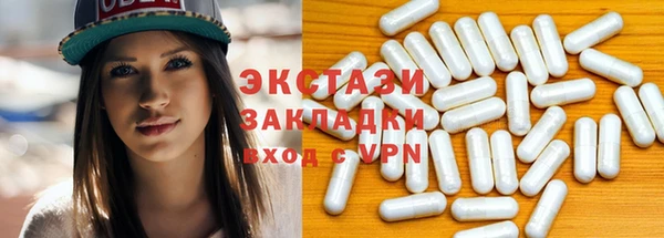 твердый Ладушкин