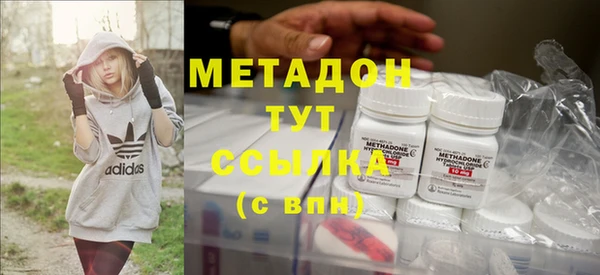 дмт Лабытнанги