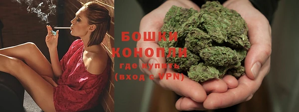 2c-b Видное