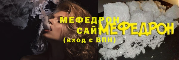 2c-b Видное