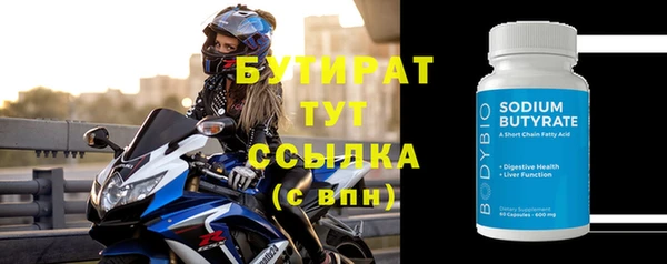 твердый Ладушкин