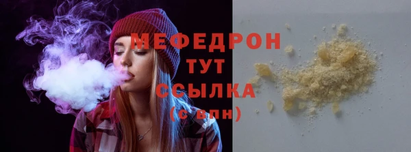 mdpv Весьегонск