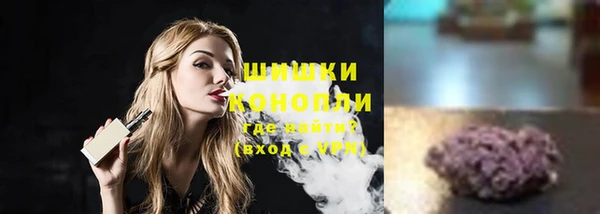 2c-b Видное
