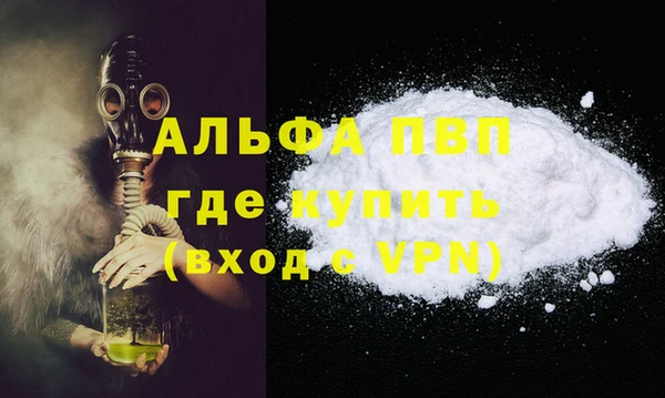 mdpv Весьегонск