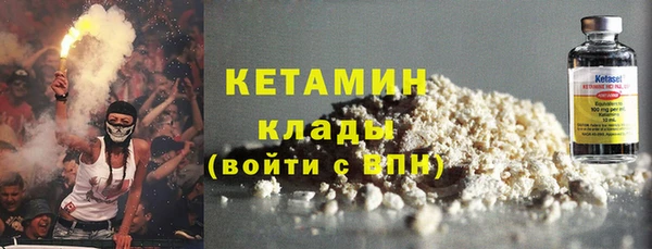 дмт Лабытнанги