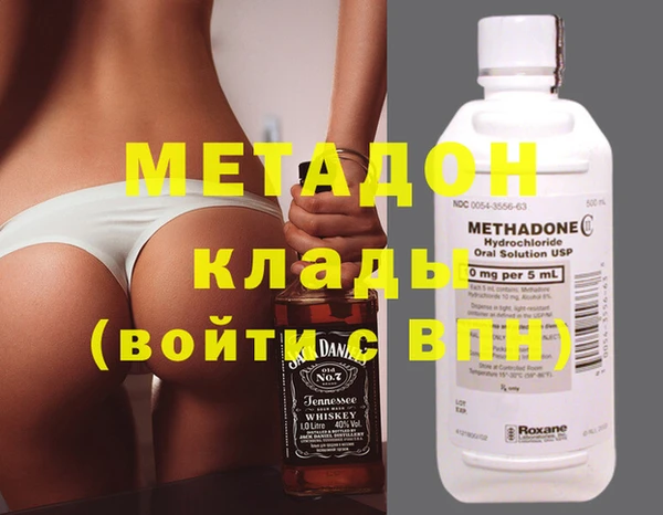 твердый Ладушкин