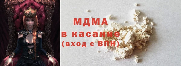 2c-b Видное